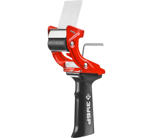 ЗУБР 50 мм, пластмассовая рукоятка, диспенсер для клеящих лент (1201) купить  в Сочи