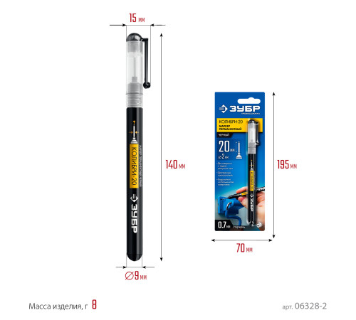 ЗУБР Колибри-20 черный, наконечник L 20 мм, ᴓ 2 мм, перманентный маркер для отверстий (06328-2) купить  в Сочи