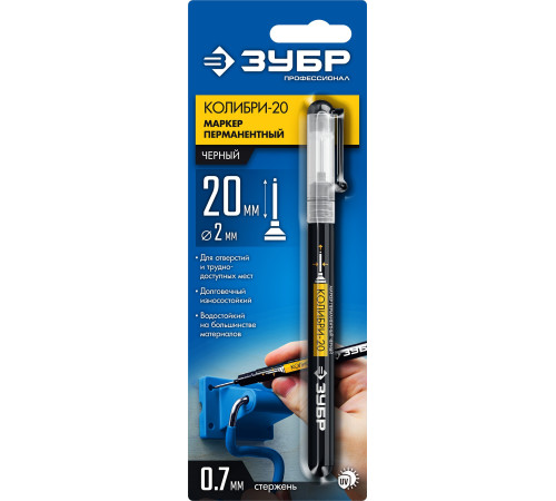 ЗУБР Колибри-20 черный, наконечник L 20 мм, ᴓ 2 мм, перманентный маркер для отверстий (06328-2) купить  в Сочи