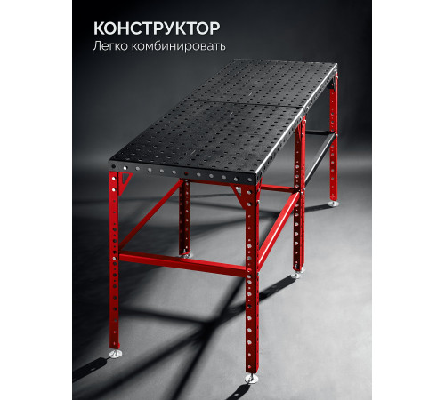 ЗУБР СБС 800-600 мм, сталь 4мм, комплект оснастки, сборочно-сварочный стол (32900) купить  в Сочи ЗУБР СБС 800-600 мм, сталь 4мм, комплект оснастки, сборочно-сварочный стол (32900) купить  в Сочи