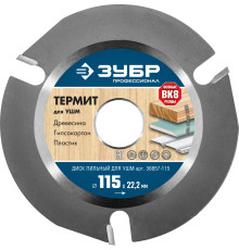 ЗУБР Термит, 115 х 22.2 мм, 3 резца, для УШМ, пильный диск по дереву, Профессионал (36857-115)