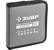 ЗУБР для кожи, 3 - 19 мм, 12 шт, набор пробойников (22949-H12)