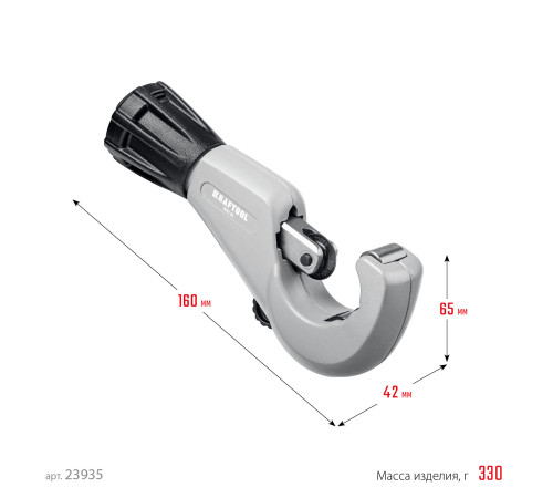 KRAFTOOL INOX-35, 3-35 мм, на подшипниках, труборез для нержавеющей стали (23935) купить в Сочи KRAFTOOL INOX-35, 3-35 мм, на подшипниках, труборез для нержавеющей стали (23935) купить в Сочи