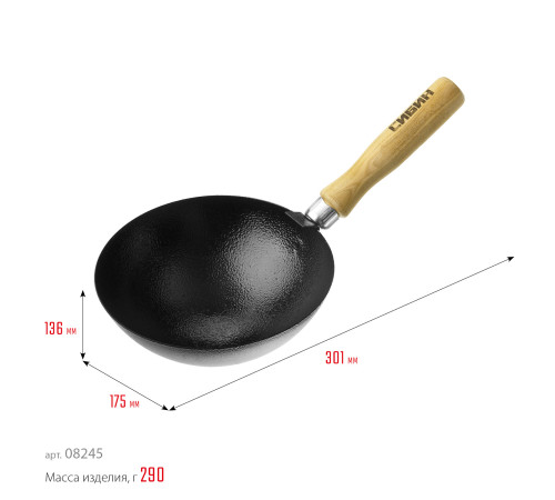 СИБИН с деревянной ручкой, штукатурный ковш (08245) купить  в Сочи