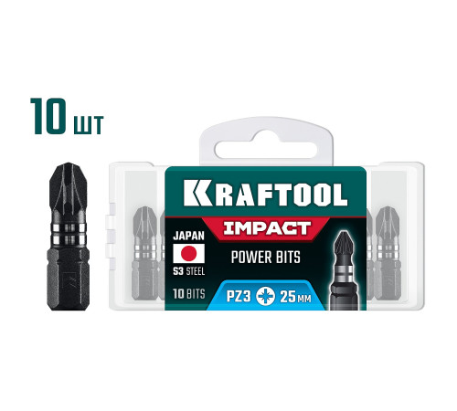 KRAFTOOL Impact PZ 3, 25 мм, 10 шт, ударные биты (26193-3-25-S10) купить  в Сочи