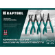KRAFTOOL 180 мм, изогнутые губки, внутренний, съемник стопорных колец (22812-2) купить в Сочи