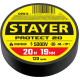 STAYER PROTECT-20, 19 мм х 20 м, 5 000 В, черная, изолента ПВХ, Professional (12292-D) купить  в Сочи