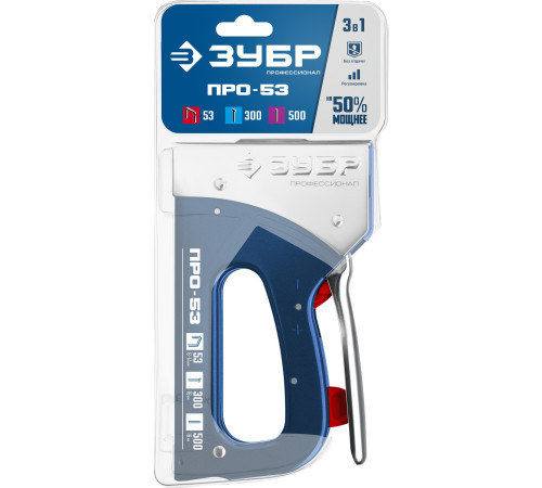 ЗУБР Про-53, скобы тип 53, гвозди тип 300/500, стальной рессорный степлер (31523) купить  в Сочи