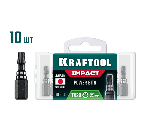 KRAFTOOL Impact TX 20, 25 мм, 10 шт, ударные биты (26195-20-25-S10) купить  в Сочи