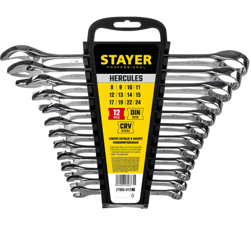 STAYER HERCULES, 12 шт, 8 - 24 мм, набор комбинированных гаечных ключей, Professional (27085-H12) купить в Сочи STAYER HERCULES, 12 шт, 8 - 24 мм, набор комбинированных гаечных ключей, Professional (27085-H12) купить в Сочи