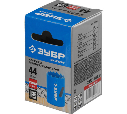 ЗУБР 44 мм, сталь Р6М5, биметаллическая коронка (29531-044) купить  в Сочи