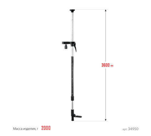 ЗУБР ШТ-4, элевационная распорная наборная штанга-штатив (34950) купить  в Сочи