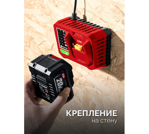 ЗУБР 20 В, 40 Н·м, без АКБ (LMS), ударная дрель-шуруповерт (ДШУ-40) купить  в Сочи