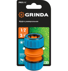 GRINDA TM-U, 1/2″ - 3/4″, универсальная, пластиковая с TPR, для шланга, ремонтная муфта, PROLine (8-426447)