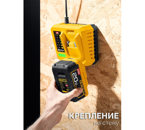 STEHER 20 В, 45 Н·м, 1 АКБ LMS (2 А·ч), бесщеточная ударная дрель-шуруповерт (CBS-45-21) купить в Сочи STEHER 20 В, 45 Н·м, 1 АКБ LMS (2 А·ч), бесщеточная ударная дрель-шуруповерт (CBS-45-21) купить в Сочи