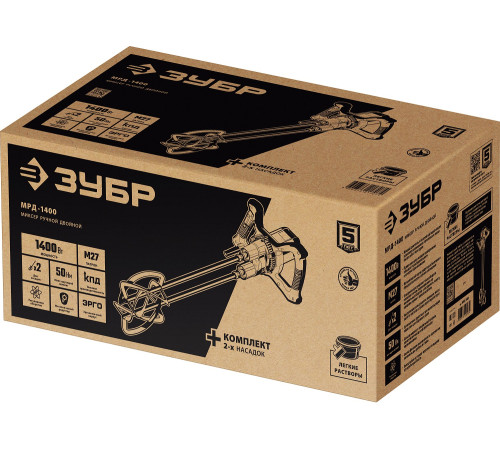 ЗУБР М27, 1400 Вт, строительный двойной миксер (МРД-1400) купить  в Сочи