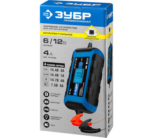ЗУБР ЗУ-120, 6/12 В, 4 А, интеллектуальное зарядное устройство для аккумуляторов, Профессионал (59300) купить  в Сочи