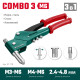 KRAFTOOL Combo3-M6, 360°, 3 вида заклёпок, комбинированный поворотный заклепочник в кейсе (31178) купить в Сочи