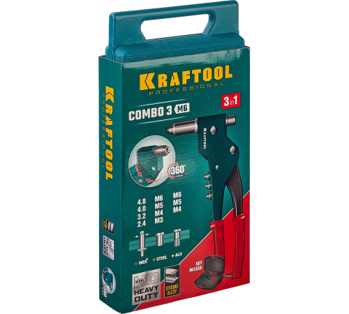 KRAFTOOL Combo3-M6, 360°, 3 вида заклёпок, комбинированный поворотный заклепочник в кейсе (31178) купить в Сочи KRAFTOOL Combo3-M6, 360°, 3 вида заклёпок, комбинированный поворотный заклепочник в кейсе (31178) купить в Сочи