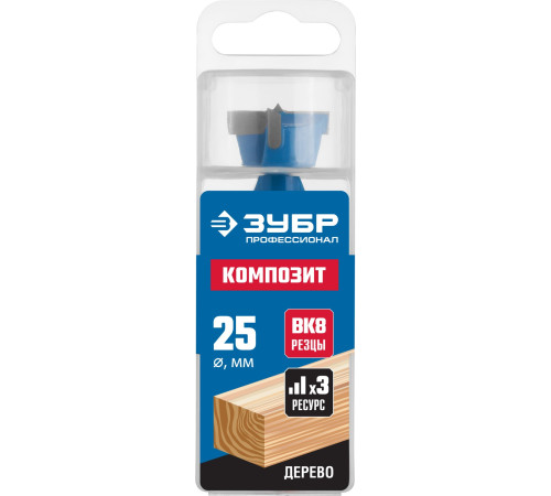 ЗУБР КОМПОЗИТ d25мм, cверло Форстнера, Профессионал (29945-25) купить  в Сочи
