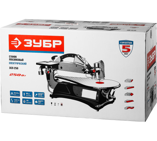 ЗУБР 50 мм, 250 Вт, лобзиковый станок (ЗСЛ-250) купить  в Сочи