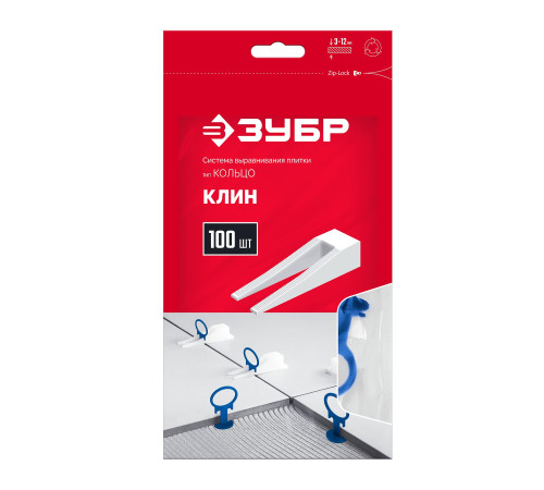 ЗУБР КОЛЬЦО, клин 100 шт, система выравнивания плитки (3387-100) купить в Сочи ЗУБР КОЛЬЦО, клин 100 шт, система выравнивания плитки (3387-100) купить в Сочи