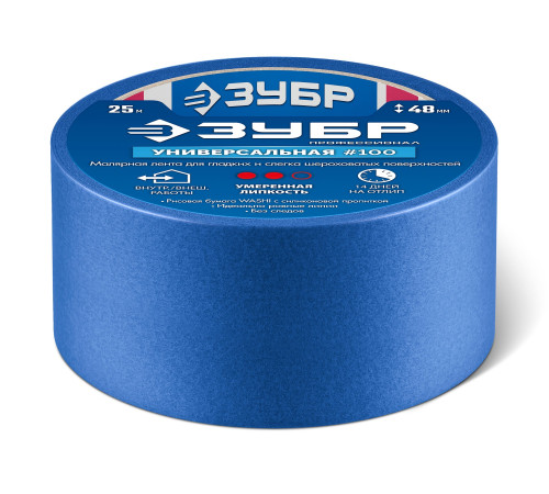 ЗУБР №100 48 мм х 25 м, для гладких и слегка шероховатых поверхностей, малярная лента, Профессионал (12141-48) купить  в Сочи