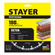 STAYER BETON 180 мм (22.2 х 7 х 2.6 мм), сегментный алмазный диск (3660-180) купить  в Сочи
