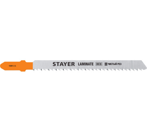 STAYER T101BR, 2 шт, 75 мм / 2.5 мм, T-хвост., HCS сталь, обратный рез по ламинату/фанере, полотна для лобзика, Professional (15991-2.5) купить в Сочи STAYER T101BR, 2 шт, 75 мм / 2.5 мм, T-хвост., HCS сталь, обратный рез по ламинату/фанере, полотна для лобзика, Professional (15991-2.5) купить в Сочи