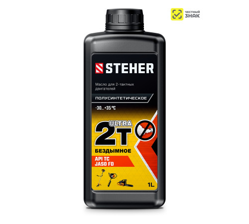 STEHER 2Т-Ultra, 1 л, полусинтетическое масло для 2-тактных двигателей (76004-1) купить  в Сочи