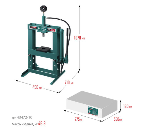 KRAFTOOL PMP-10, 10 т, гидравлический пресс с гидронасосом и манометром (43472-10) купить  в Сочи