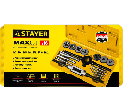 STAYER MaXCut, 16 предмета, набор метчиков и плашек (28010-H16) купить в Сочи STAYER MaXCut, 16 предмета, набор метчиков и плашек (28010-H16) купить в Сочи
