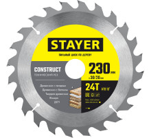 STAYER Construct, 230 x 30/20 мм, 24Т, технический рез, пильный диск по дереву (3683-230-30-24)
