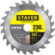 STAYER Construct, 230 x 30/20 мм, 24Т, технический рез, пильный диск по дереву (3683-230-30-24) купить  в Сочи