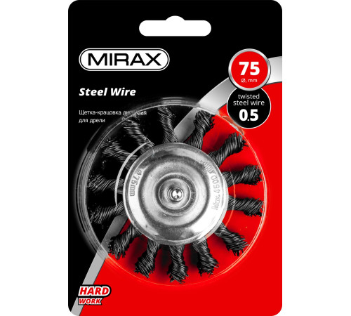 MIRAX 75 / 6 мм, жгутированная стальная проволока 0.5 мм, щетка дисковая для дрели (35146-075) купить в Сочи MIRAX 75 / 6 мм, жгутированная стальная проволока 0.5 мм, щетка дисковая для дрели (35146-075) купить в Сочи