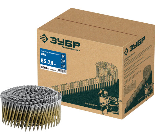 ЗУБР CNW 65 х 2.8 мм, барабанные гвозди рифленые, 6000 шт (305382-65) купить  в Сочи