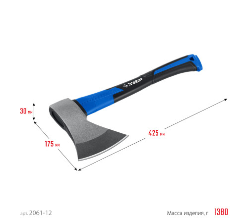 ЗУБР Фибергласс, 1200/1380 г, 430 мм, кованый топор, Профессионал (2061-12) купить  в Сочи