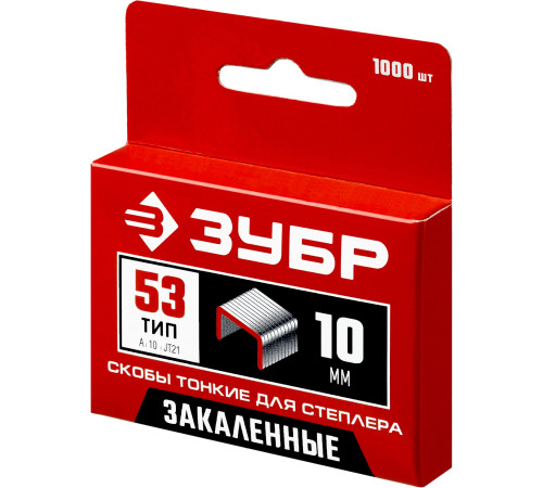 ЗУБР тип 53 (A/10/JT21) 10 мм, 1000 шт, калибр 23GA, скобы для степлера (31625-10) купить  в Сочи
