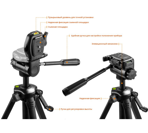 KRAFTOOL LL360 #3, лазерный нивелир (34645-3) купить  в Сочи