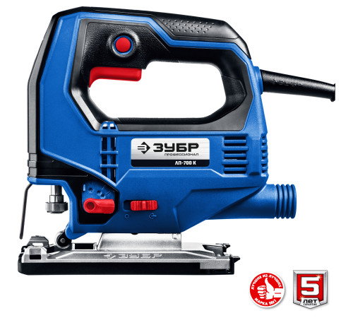 ЗУБР 700 Вт, 90 мм, электрический лобзик, кейс, Профессионал (ЛП-700 К) купить  в Сочи