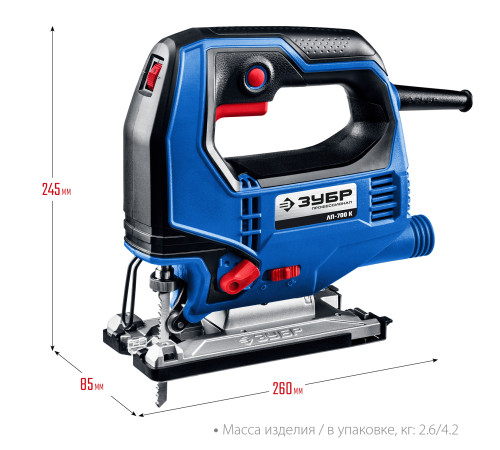ЗУБР 700 Вт, 90 мм, электрический лобзик, кейс, Профессионал (ЛП-700 К) купить  в Сочи