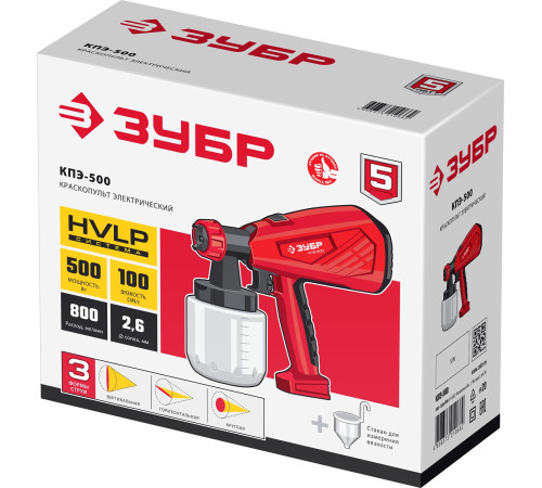 ЗУБР 500 Вт, краскопульт электрический, воздушный(КПЭ-500) купить  в Сочи