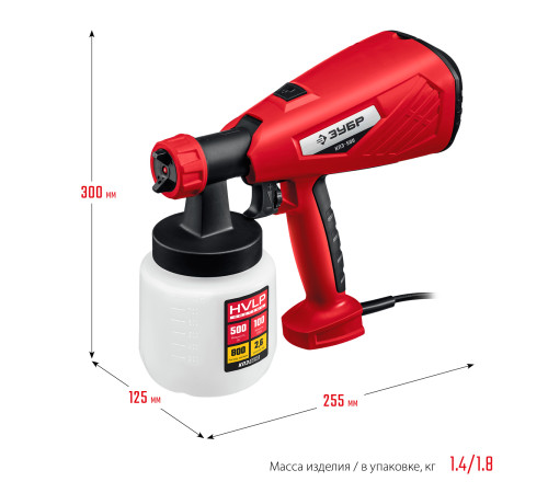 ЗУБР 500 Вт, краскопульт электрический, воздушный(КПЭ-500) купить  в Сочи