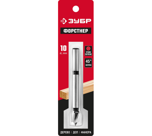 ЗУБР Форстнер 10 x 90 мм, cверло Форстнера по дереву фанере, ДСП(2993-10) купить  в Сочи