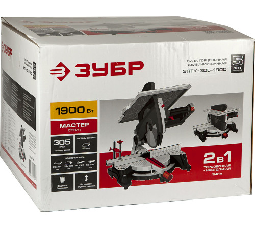 ЗУБР ЗПТК-305-1900 пила торцовочная комбинированная, d 305 х 30 мм, 1900 Вт купить  в Сочи