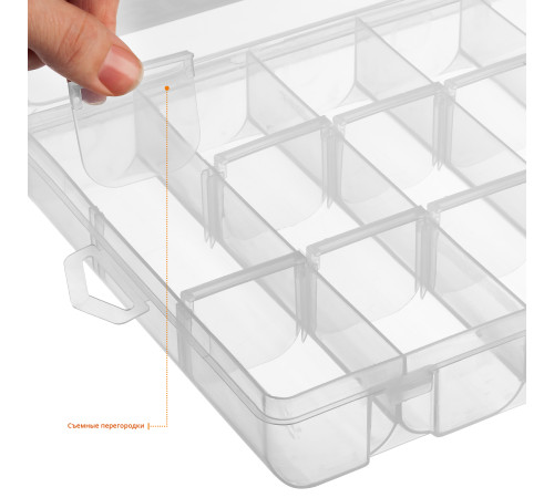 STAYER HANDY-11, 292 x 180 x 40 мм, (11″), пластиковый органайзер с 18 ячейками (38051-11) купить  в Сочи