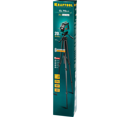 KRAFTOOL CL-70 #3, лазерный нивелир (34660-3) купить  в Сочи