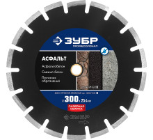 ЗУБР Асфальт, 303 мм, (25.4/20 мм, 10 х 3.2 мм), сегментный алмазный диск, Профессионал (36667-300)
