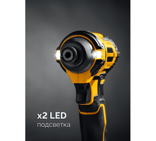 STEHER 20 В, 180 Н·м, 1 АКБ LMS (2 А·ч), бесщеточный ударный винтоверт, сумка (CSB-180-21) купить в Сочи STEHER 20 В, 180 Н·м, 1 АКБ LMS (2 А·ч), бесщеточный ударный винтоверт, сумка (CSB-180-21) купить в Сочи