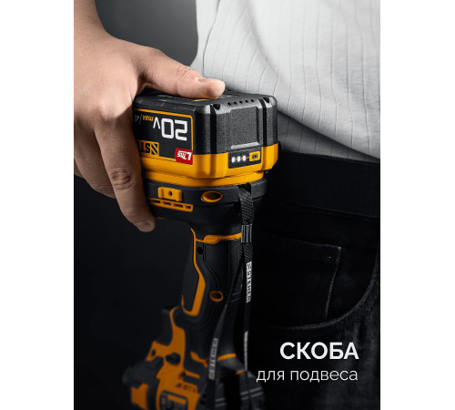 STEHER 20 В, 180 Н·м, 1 АКБ LMS (2 А·ч), бесщеточный ударный винтоверт, сумка (CSB-180-21) купить в Сочи STEHER 20 В, 180 Н·м, 1 АКБ LMS (2 А·ч), бесщеточный ударный винтоверт, сумка (CSB-180-21) купить в Сочи